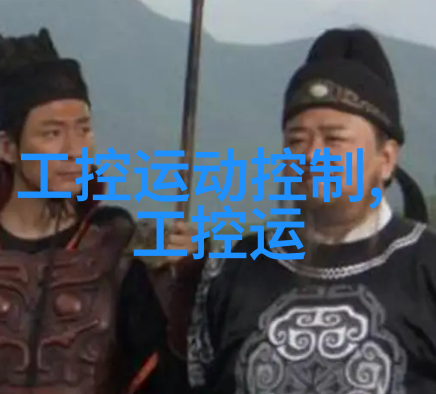 上海东富龙制药设备制造有限公司致力于创新与质量的双重奏鸣
