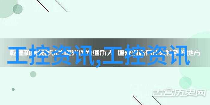 科技赋能环境保护探索智能化废水处理设备制造新路向