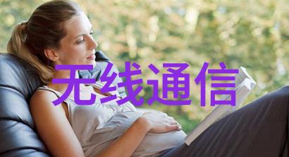 一键解决家庭用电系统的全包定制方案