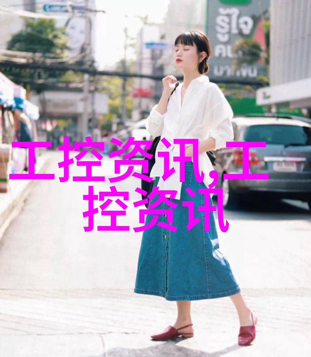 干燥技术与设备发展概述从传统到现代干燥设备公司的创新进步
