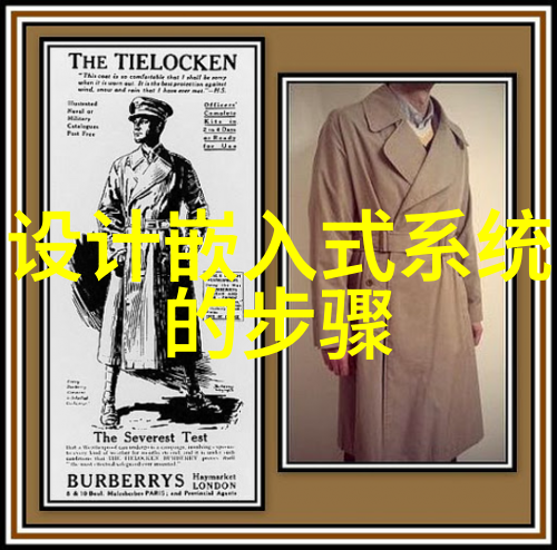 化学实验-精确清洗反应釜内衬的正确维护方法