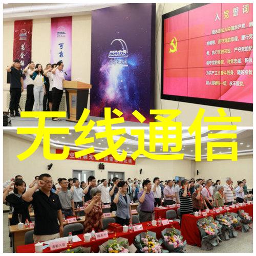 控制柜静谧的守望者与激荡的内心