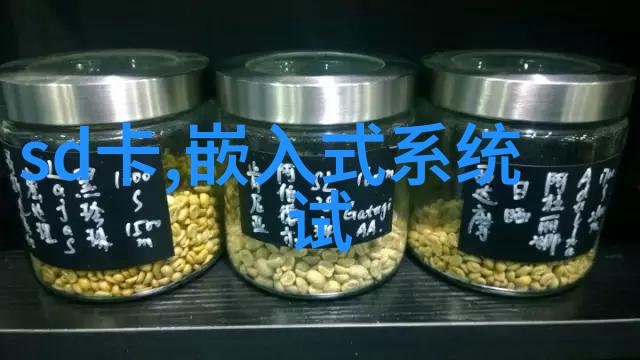 合肥除尘环保设备有限公司专业高效的空气净化解决方案供应商