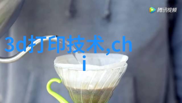 草莓的诱惑女人迈开腿男人在甜蜜之中