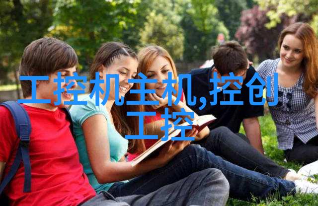 颗粒剂机械对环境友好性设计有哪些优势