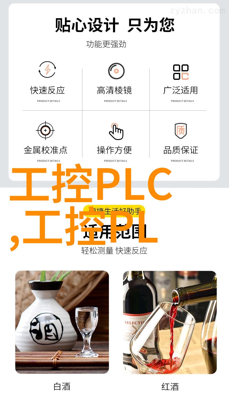 盘锦pe管生产厂家我在这里找到了你
