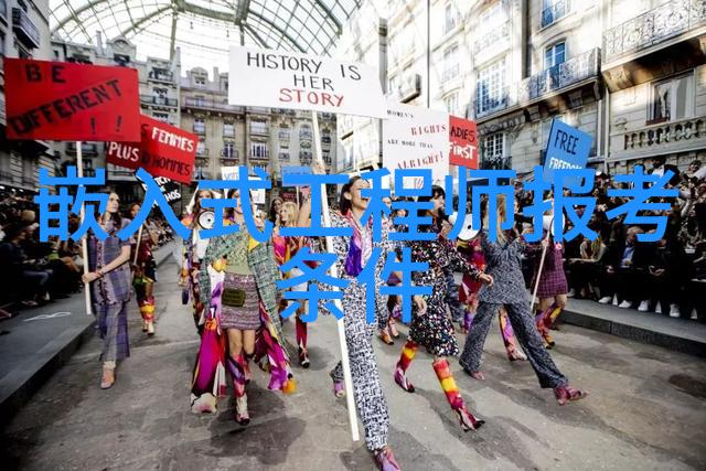 欧式客厅装修风格探秘古典韵味与现代简约的完美融合