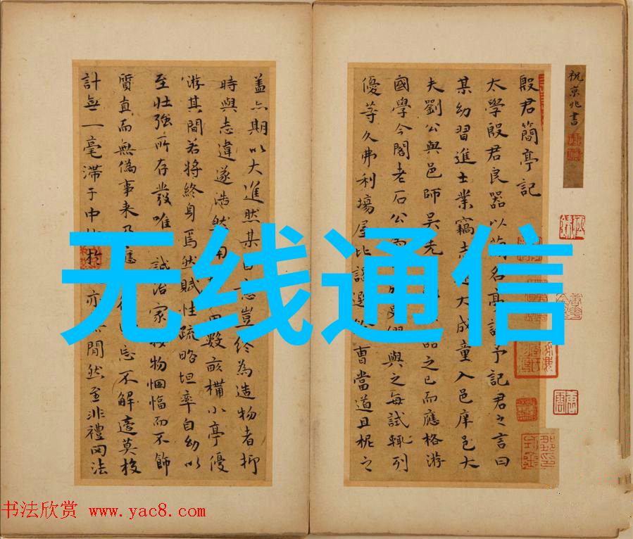 探索邻近区域的PVC管件批发市场寻找优质供应商与便捷服务
