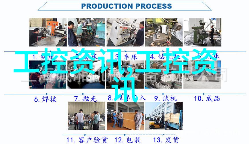 新型材料应用对提高化工压力仪器性能有什么影响