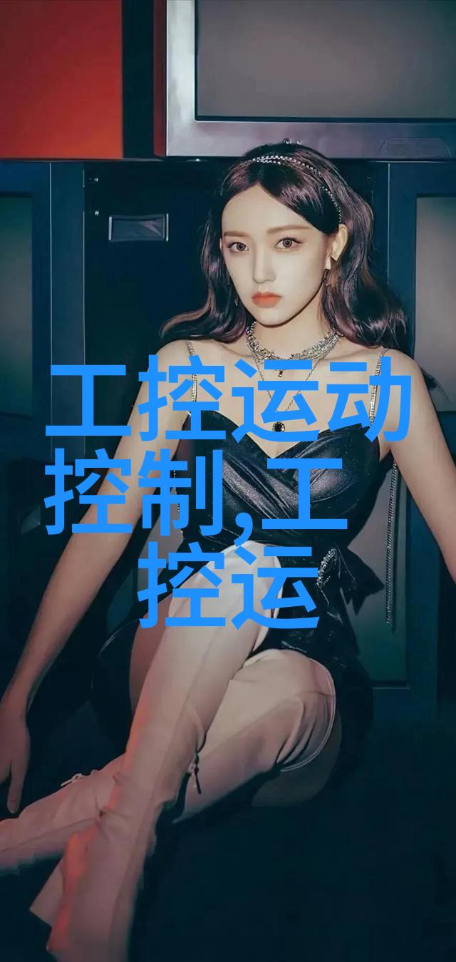 逆止器拯救世界一个不小心的故事