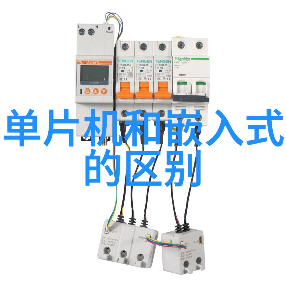 真空条件下双锘回转干燥机如何保持物料的稳定性