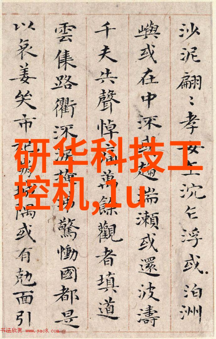 如何确保购买到的不锈钢波纹填料材料符合质量标准
