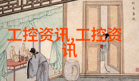 保驾护航网自然之美不必奢侈房子装修如何在节俭中保持魅力室内装修报价明细表省钱技巧探究