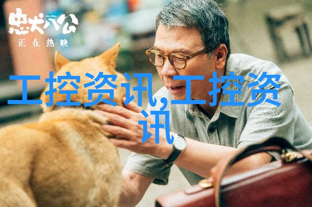 PE管件价格最新价格表专业供应商提供最全面的成本信息