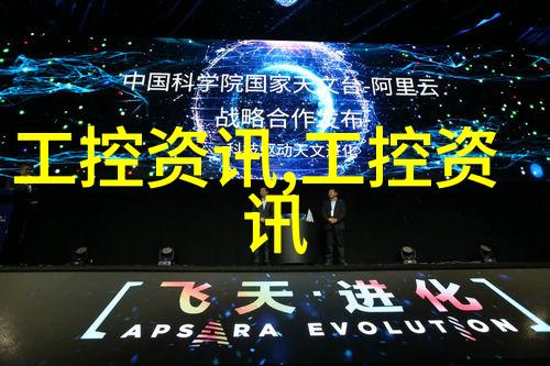 个性化定制方案根据需求定制专属汽车配件配置