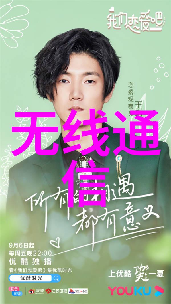 技术殿堂解密专业资格证书的多样面纱