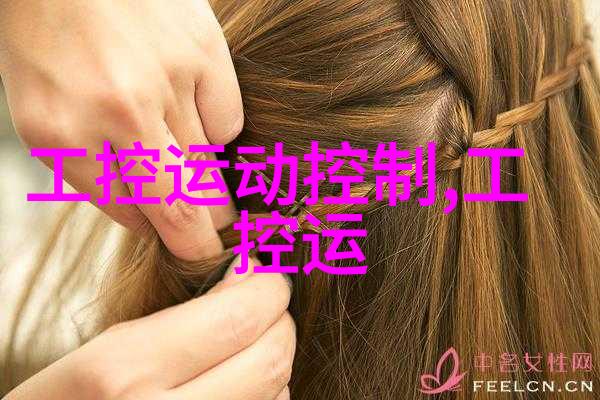 深渊之下环氧的守护者灭菌之谜与未知领域