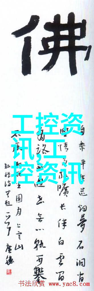 杭州时尚装修设计追求个性化生活空间的现代居住艺术