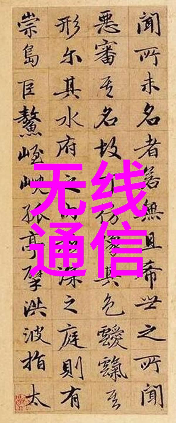 中国汽车零部件大咖从零到英雄的笑料篇