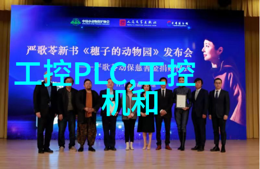 水泥砂浆配合比优化高效建筑材料配比