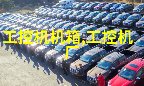 简约风格办公室设计理念及其应用案例分析