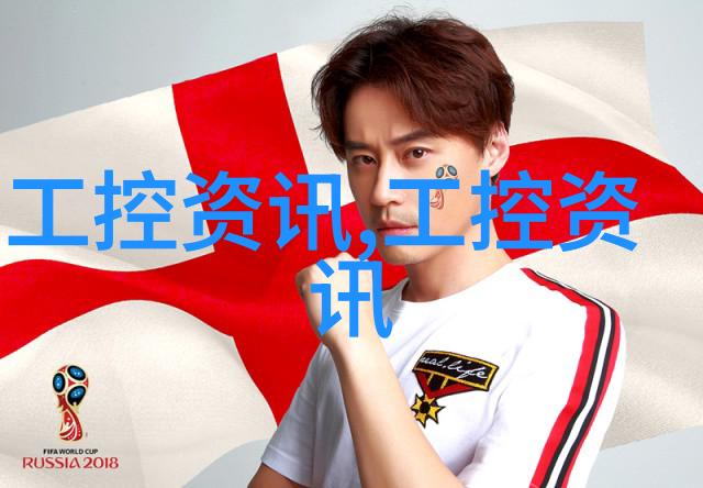 化工设备生产厂安全生产的坚强保障