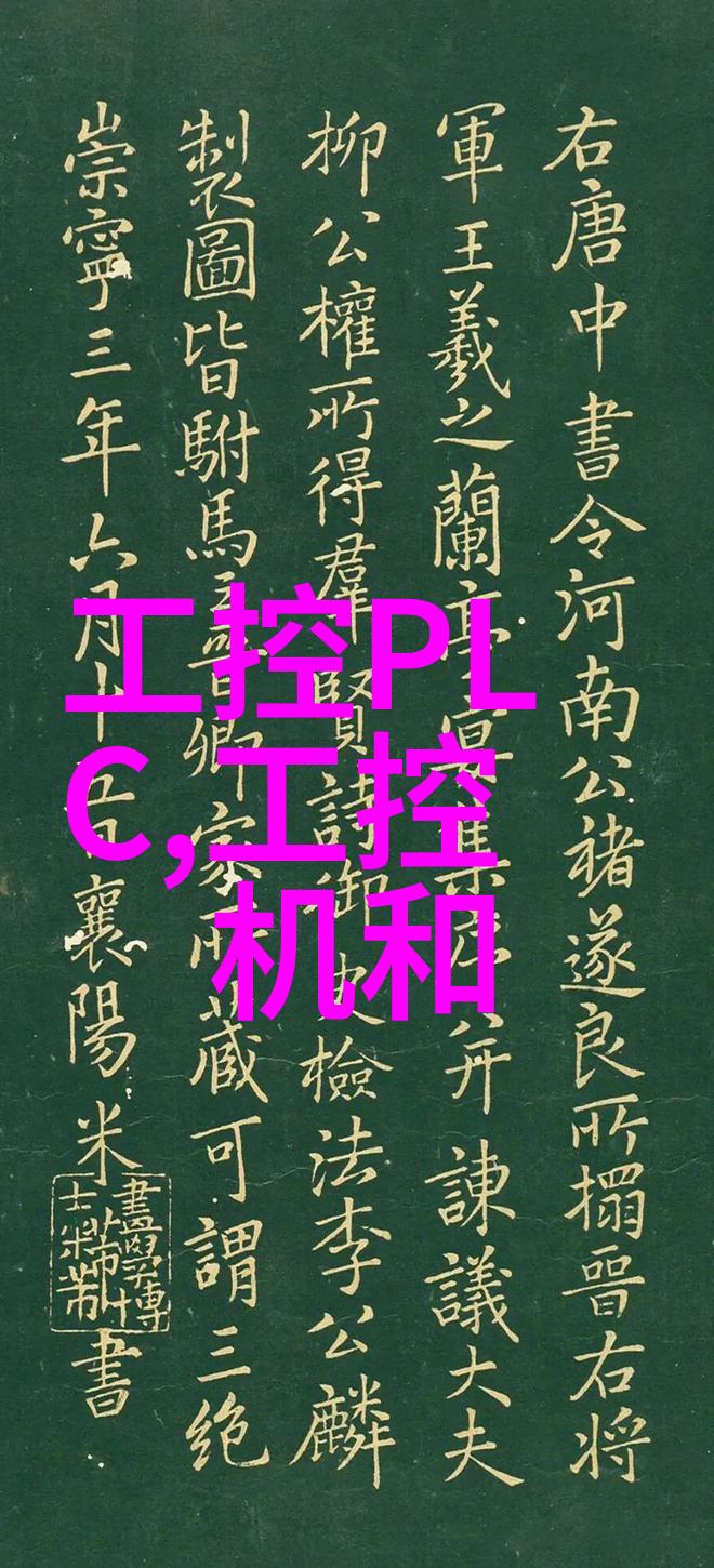 如何确保超高压杀菌设备的维护和更新是必要的