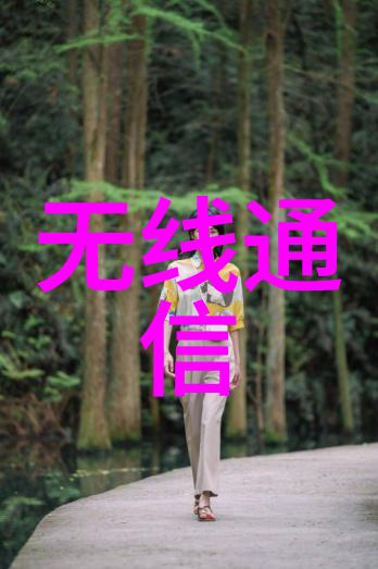 化学蒸馏装置-分离纯净物的精妙工艺化学蒸馏设备与操作原理