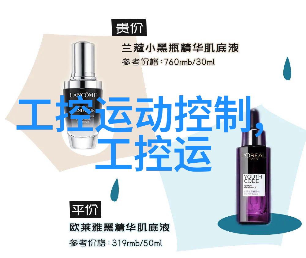 在创建一个理想的五六平方大间里你认为最重要的是功能性的布局还是视觉上的美感呢