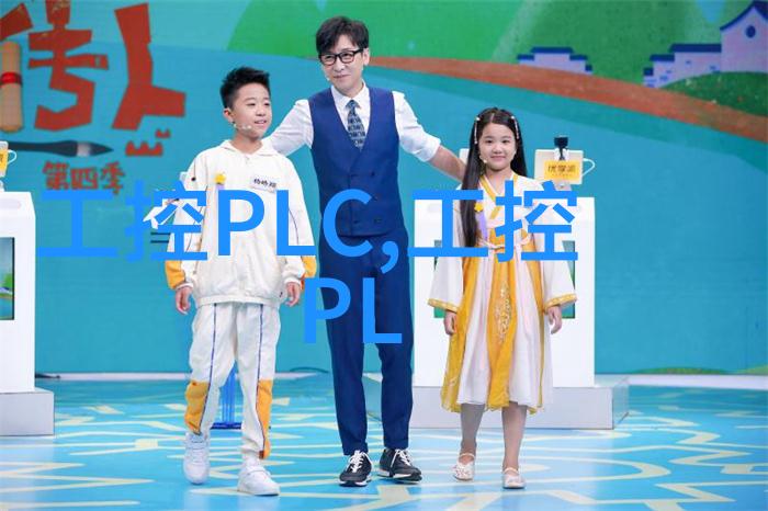 儿童房装修 - 创意空间让孩子的梦想成真