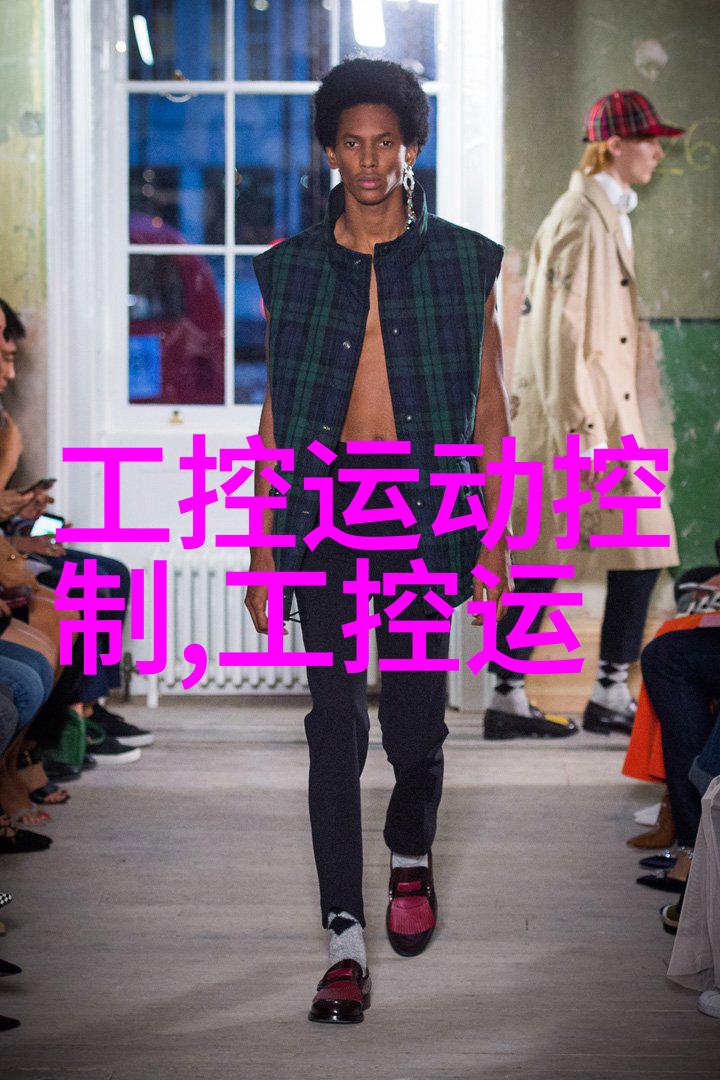 不锈钢输送机-高效无缝不锈钢输送机在食品加工行业的应用与优势