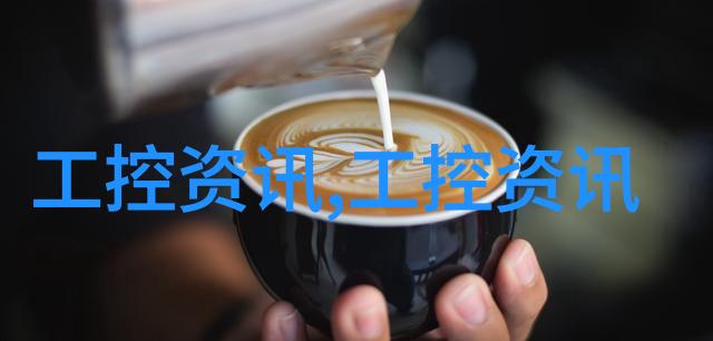 佛山装修设计精致空间布局