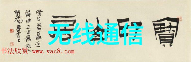 家庭装修油漆工施工注意细节砂浆王在自然之美中绽放光彩