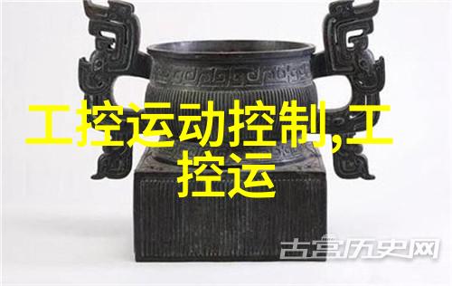 环保法规下的排污治理如何有效利用排污许可证体系