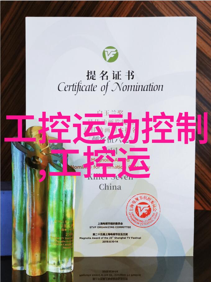 医疗保驾护航健康系统背后的无形英雄们