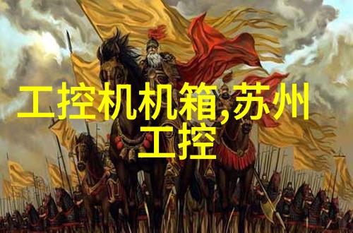 电气检测的精髓绝缘电阻表在维修中的应用与重要性探究