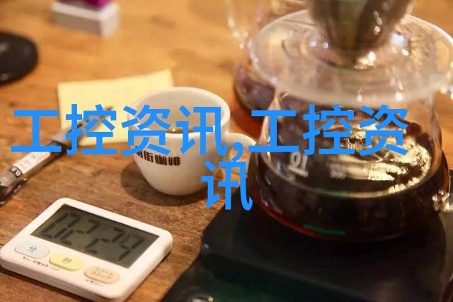 常用6种灭菌方法有哪些-高效消毒的艺术深入了解六大灭菌技术