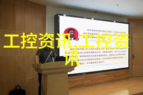 流化床制粒机工作原理探究颗粒生成的科学奥秘