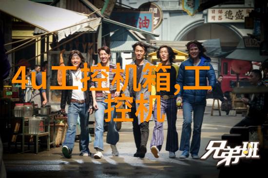 动物反应器软件捕捉自然界的精彩瞬间