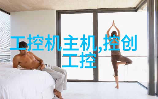 PE排水管材高性能的地下排水解决方案