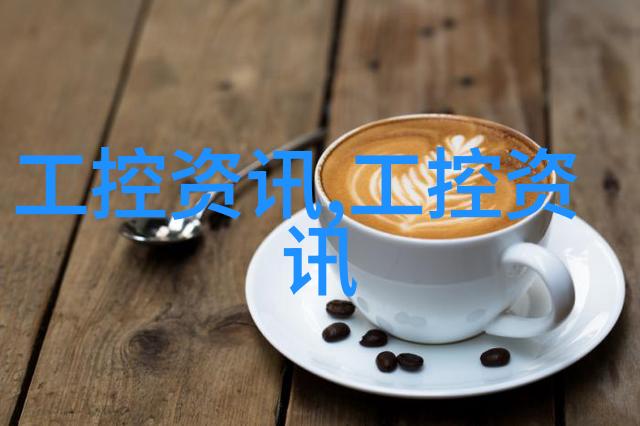 塑造时尚喷塑艺术的绚烂篇章