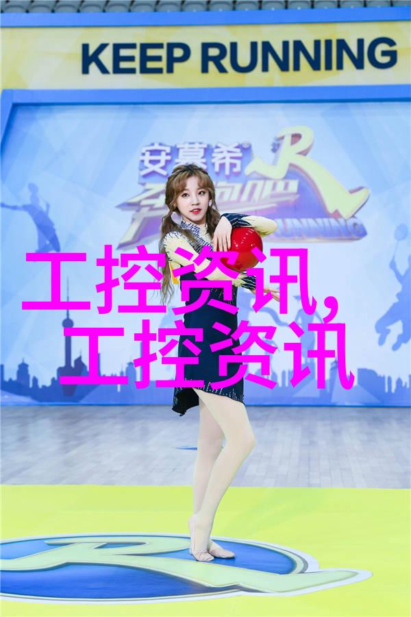 反应器设计中的关键组成要素及其功能分析
