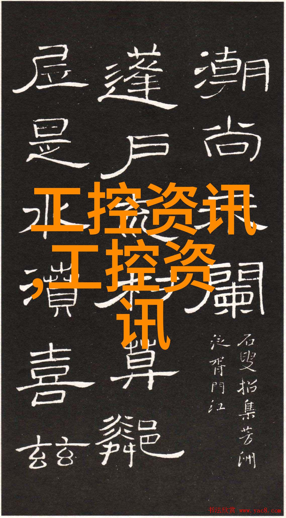 第十二季第四期答案我是如何解开谜题的
