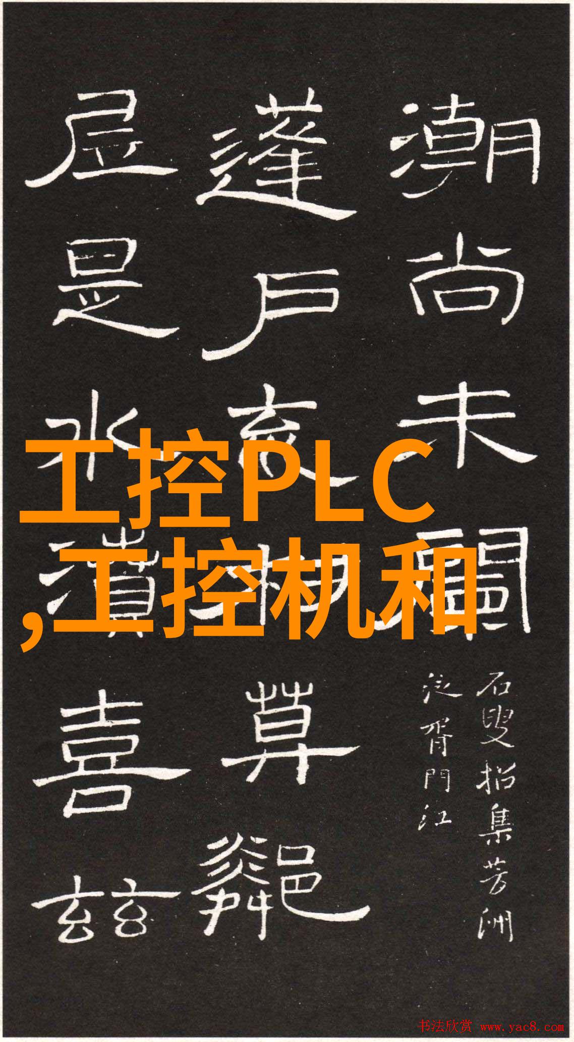 如何看待2022年我国在全球光刻机市场的竞争力提升