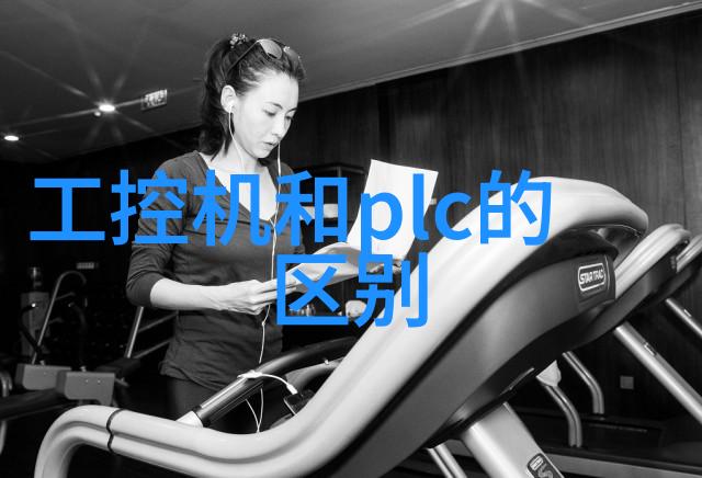 2021年客厅装修风格简约现代与温馨古典的和谐共融