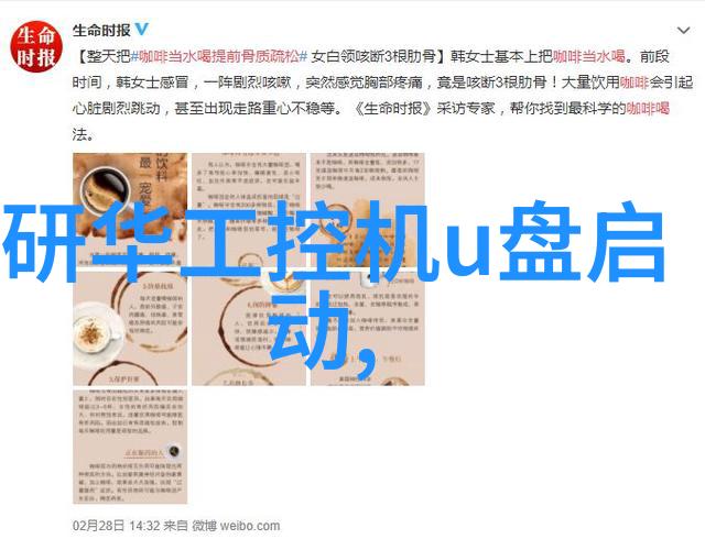 喷漆房废气处理设备生产厂家如何确保空气清新