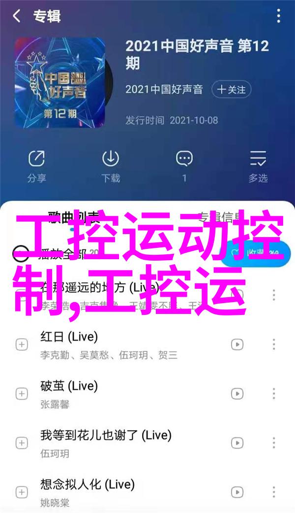 从零到英雄一家汽车配件厂家的奇妙征程