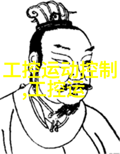 学水利工程的就业前景-滋润未来的职业深度探究水利工程师的就业机遇与挑战