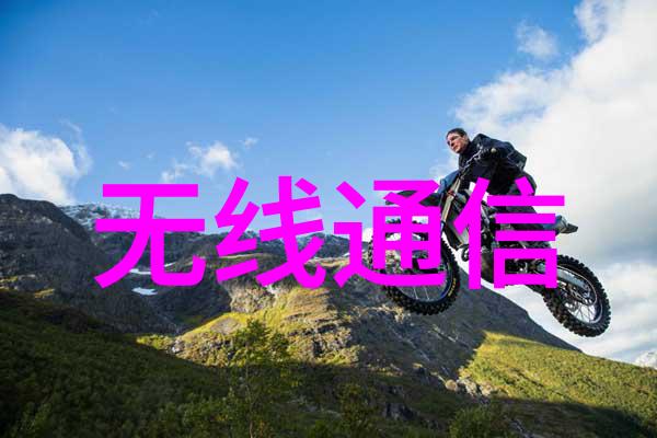 非磁性不锈钢板材和磁性不锈钢板材的区别与用途