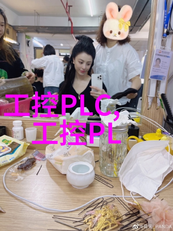 生物处理技术对含有毒性物质的改进方法